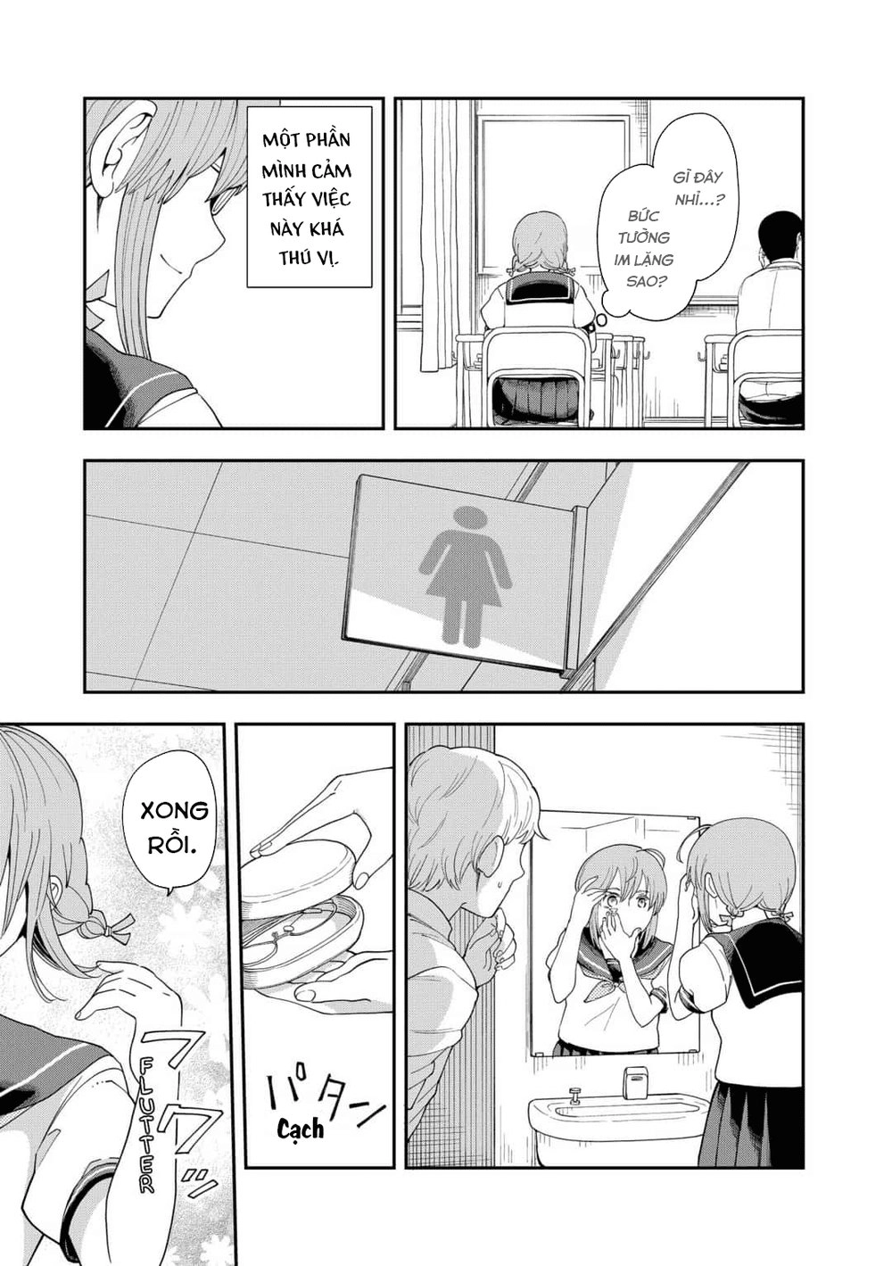 Hina Change Chapter 3 - 10