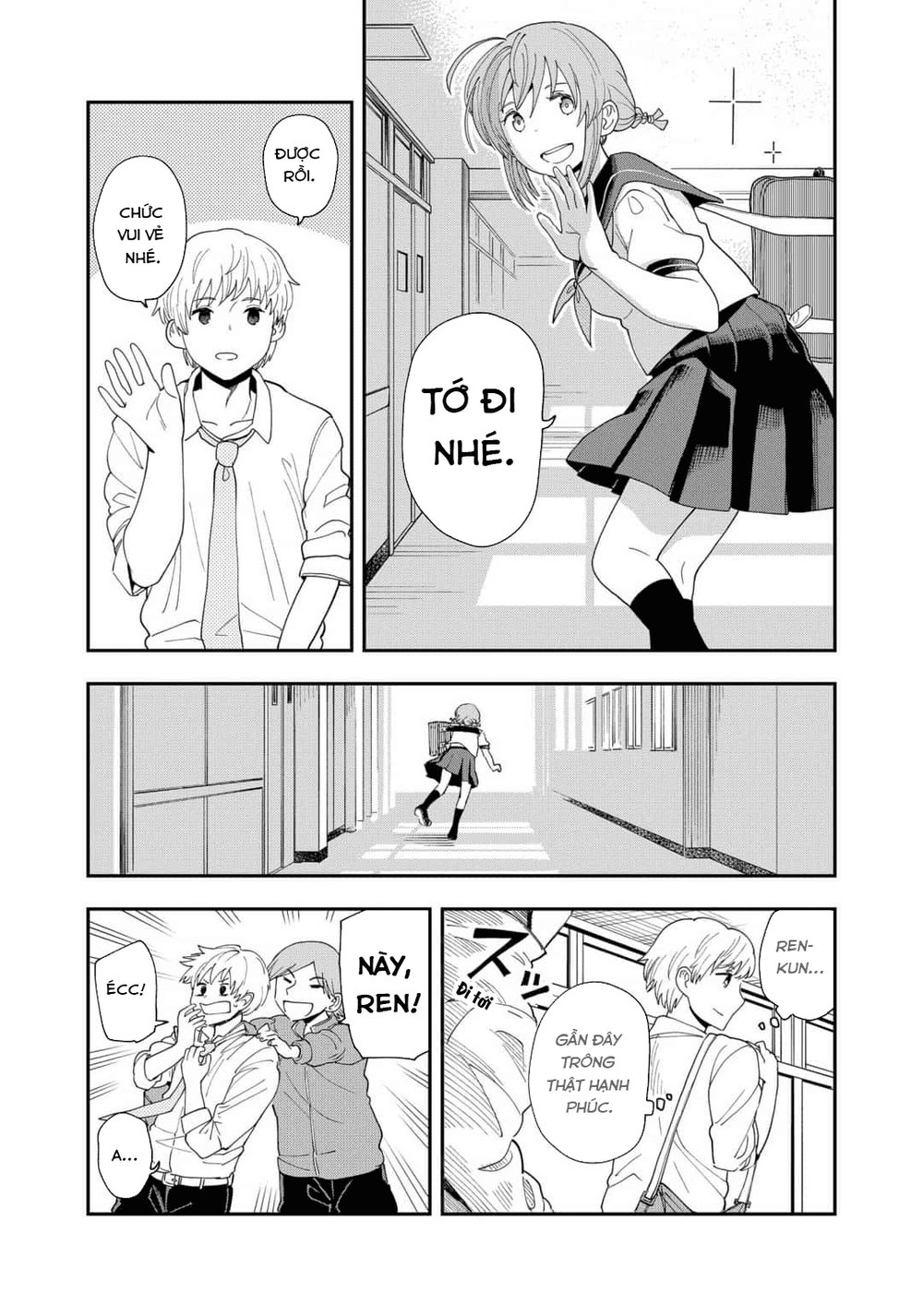 Hina Change Chapter 3 - 11