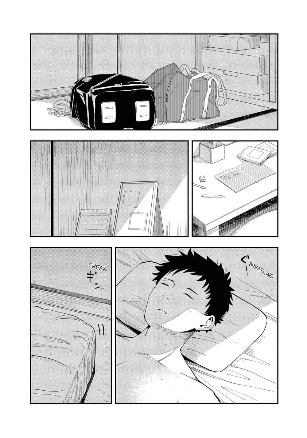 Hina Change Chapter 3 - 24