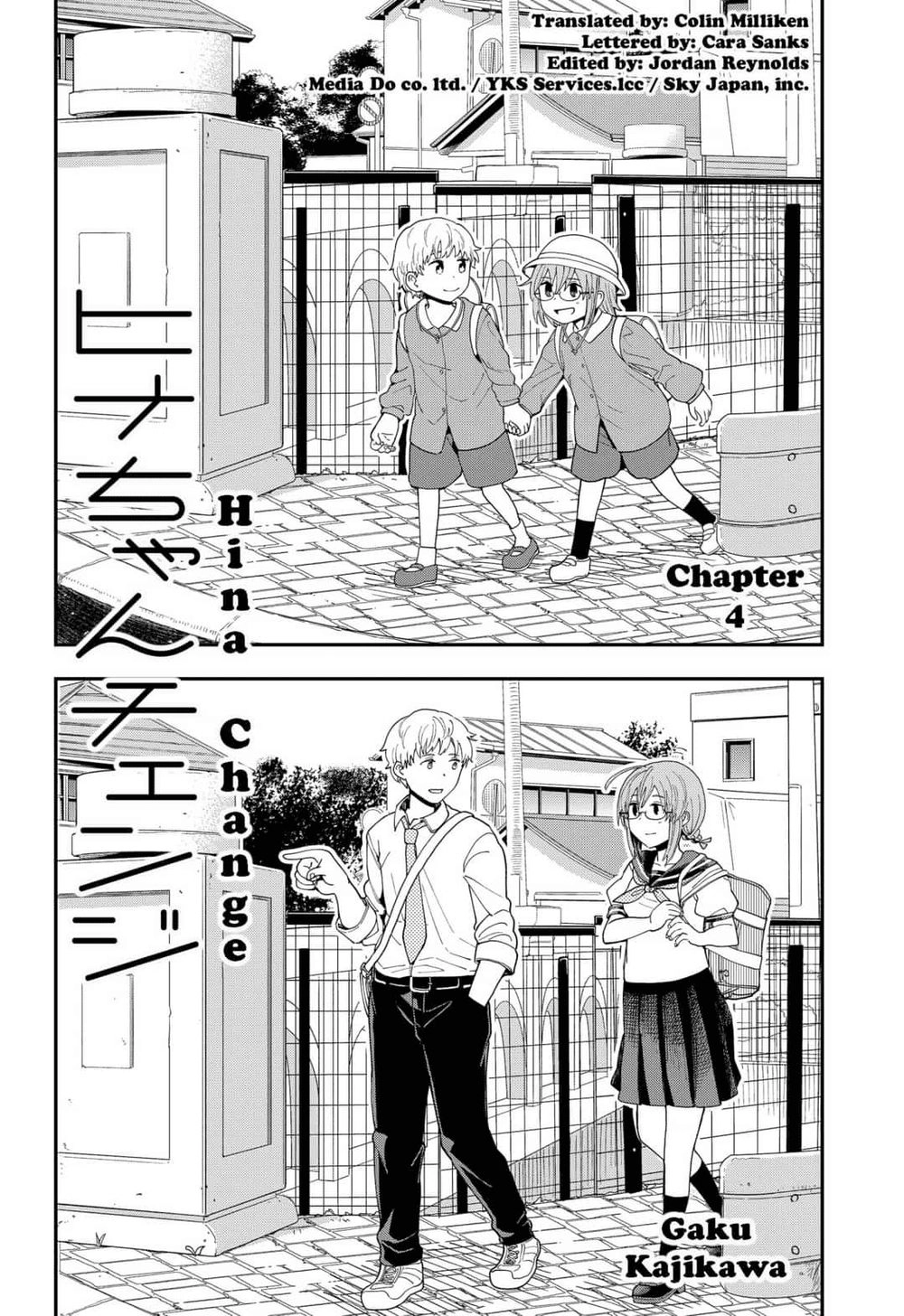 Hina Change Chapter 4 - 4