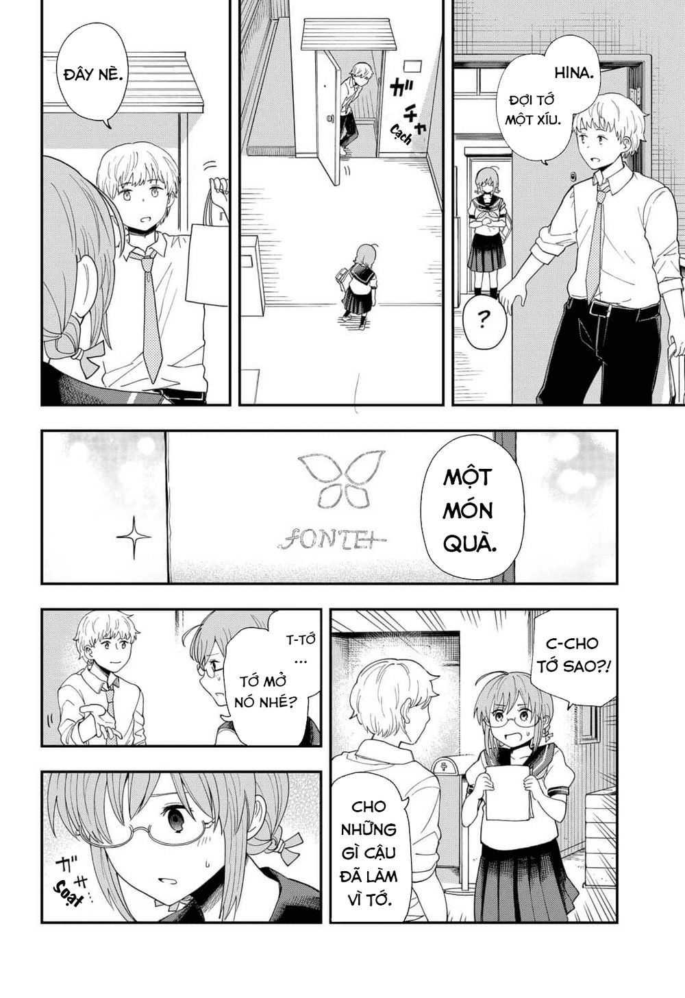 Hina Change Chapter 4 - 8