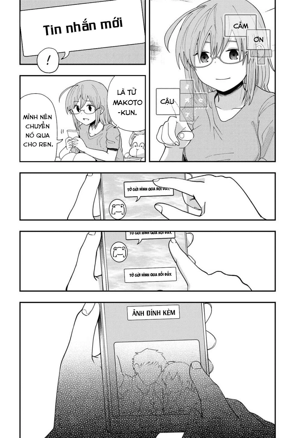 Hina Change Chapter 4 - 10