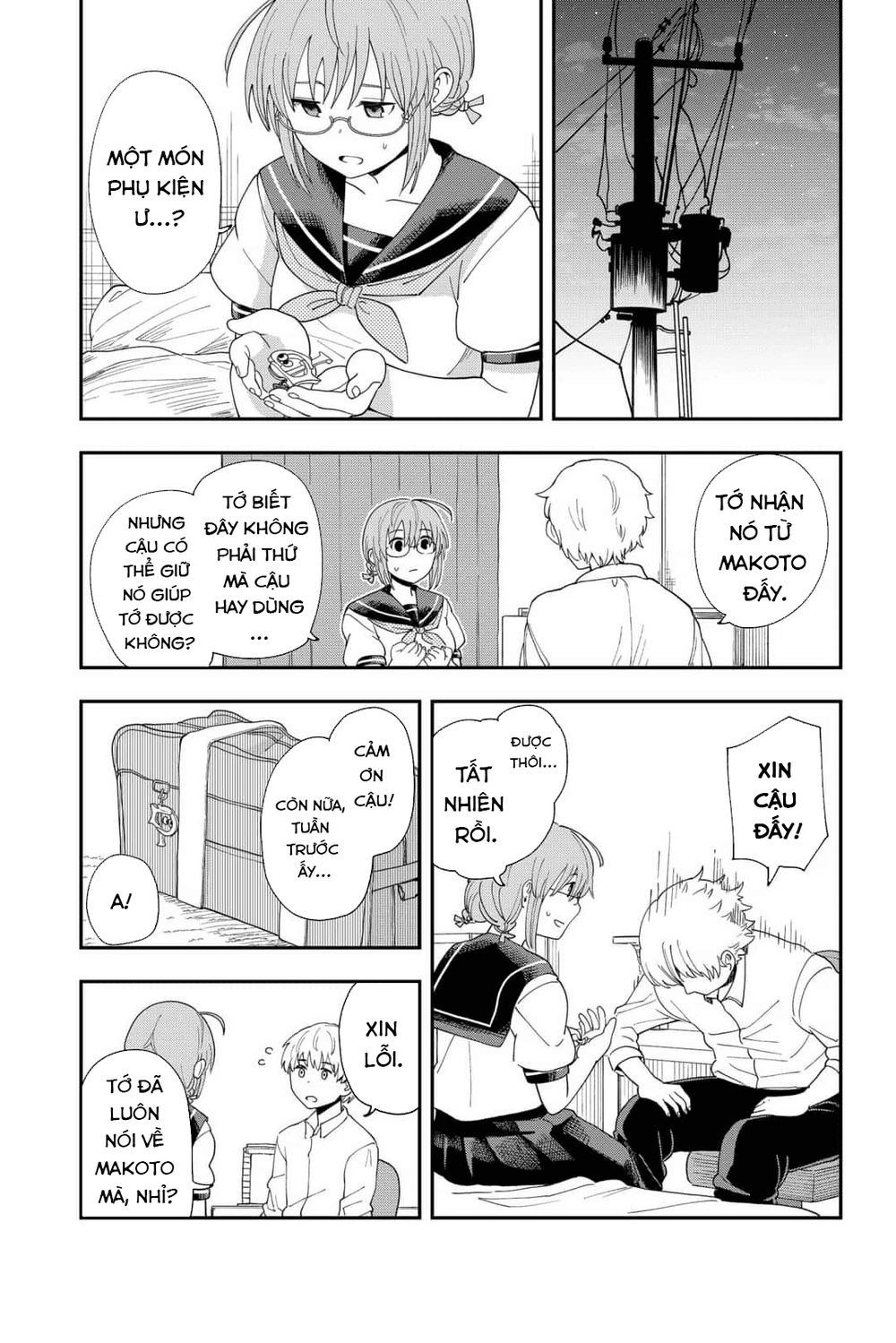 Hina Change Chapter 4 - 15