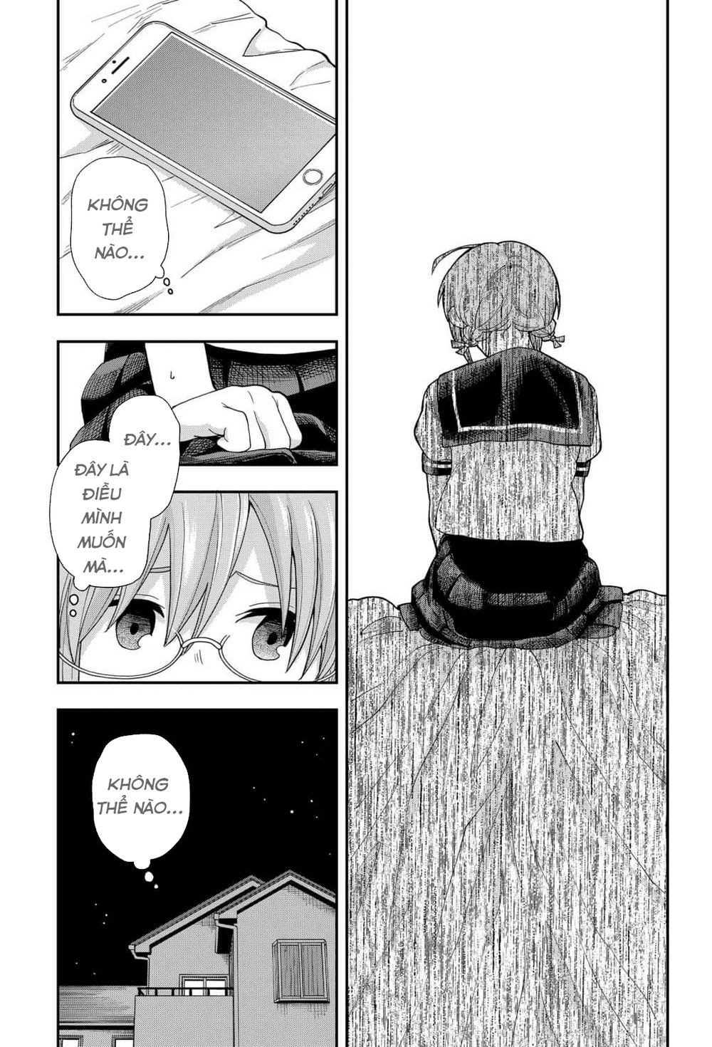 Hina Change Chapter 4 - 17