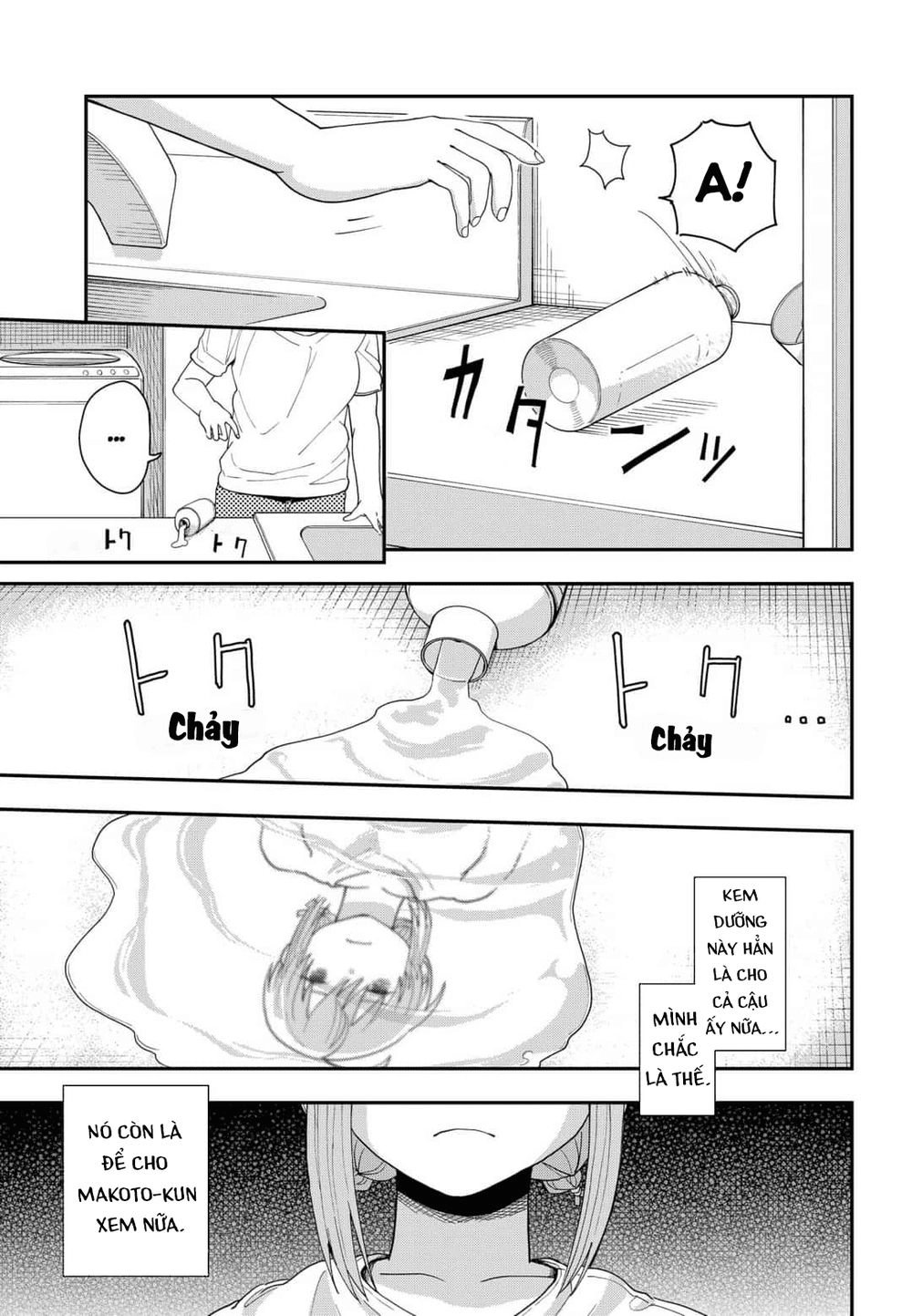 Hina Change Chapter 4 - 19