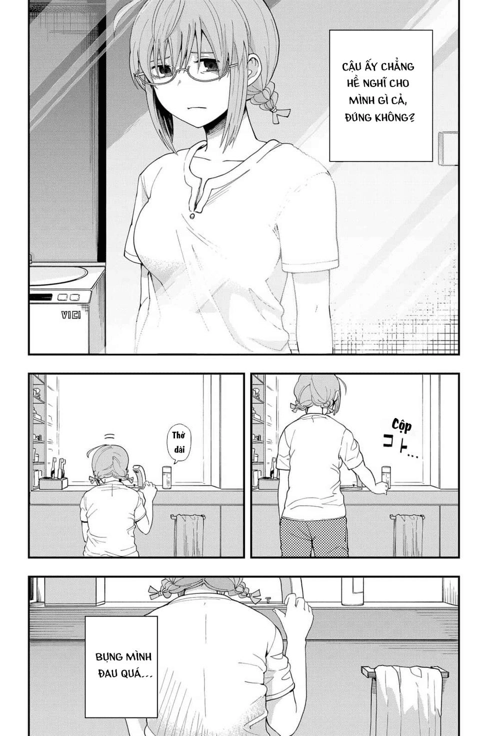 Hina Change Chapter 4 - 20