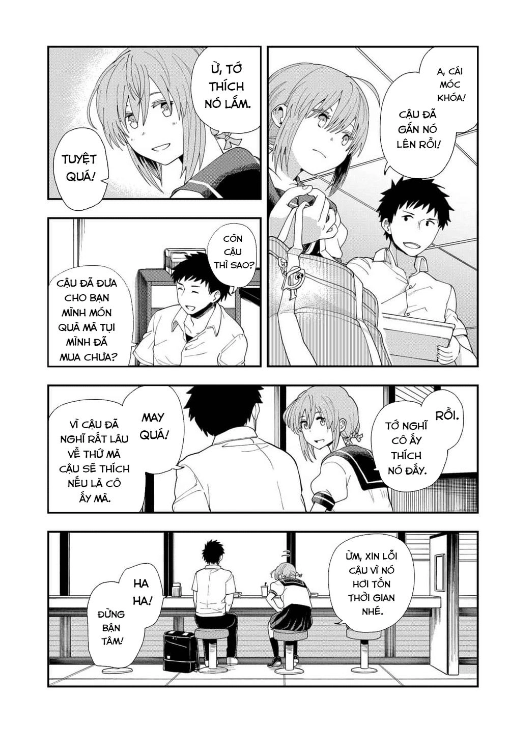 Hina Change Chapter 4 - 23