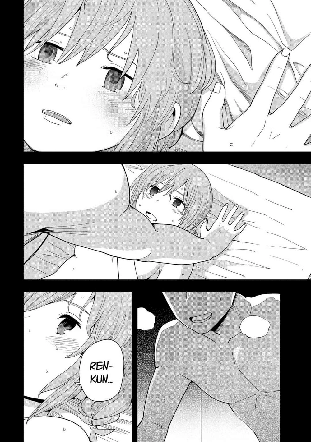 Hina Change Chapter 4 - 24