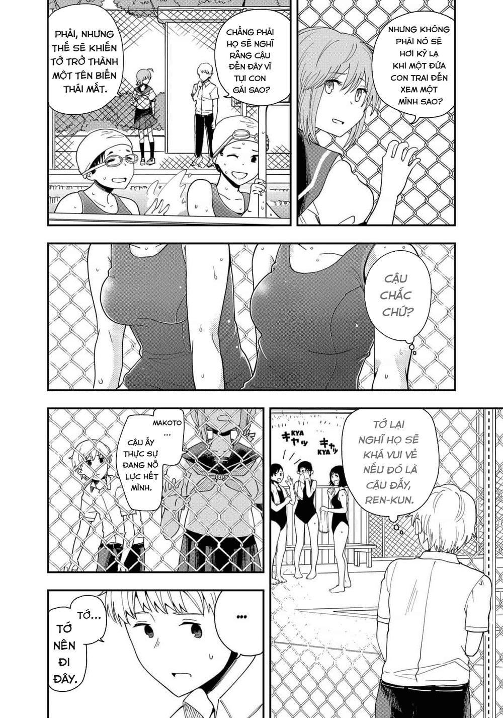 Hina Change Chapter 5 - 6