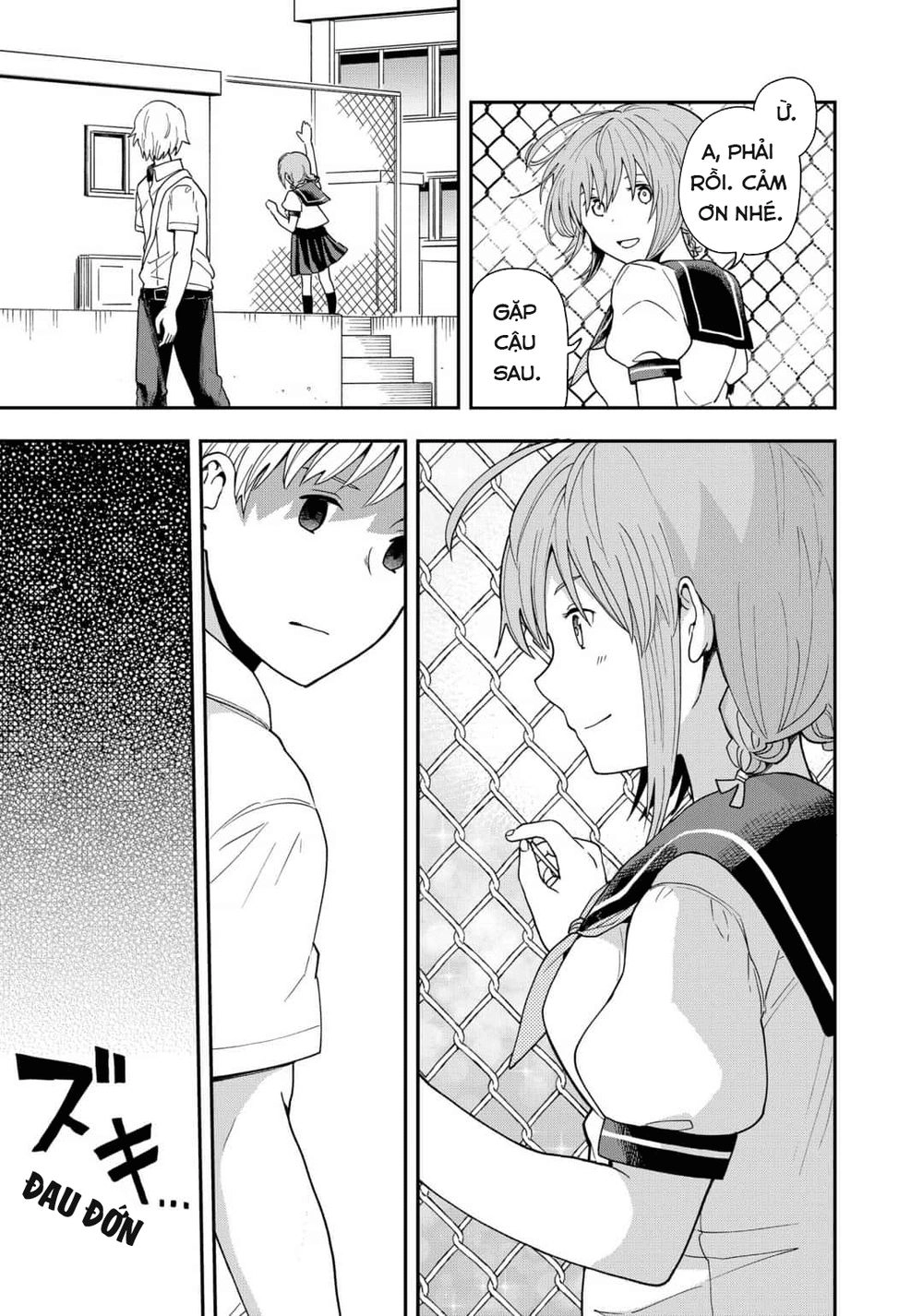 Hina Change Chapter 5 - 7