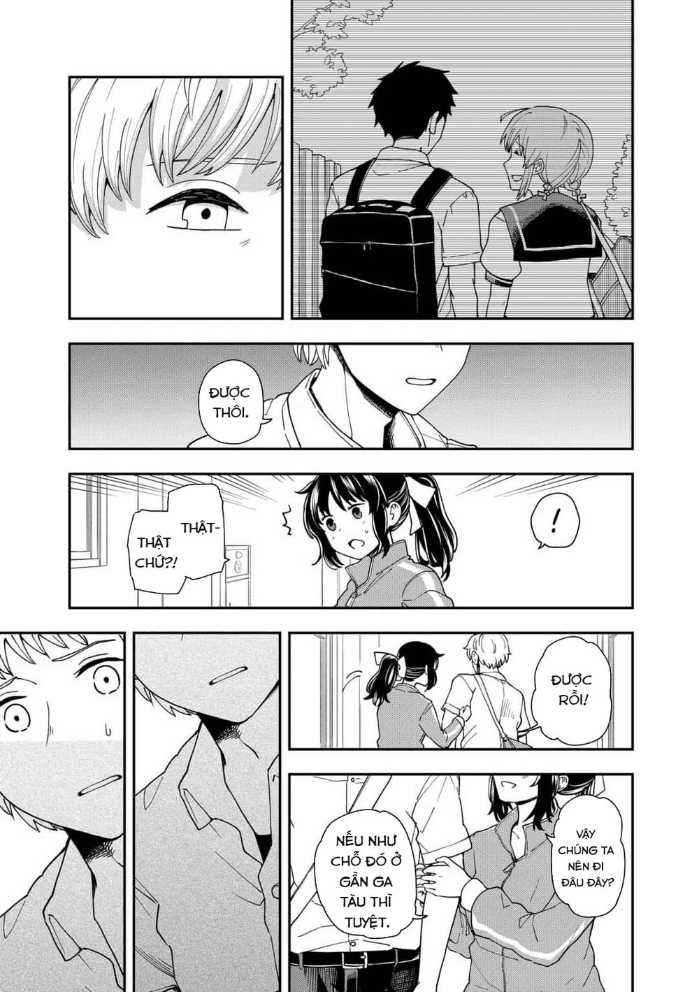 Hina Change Chapter 5 - 13