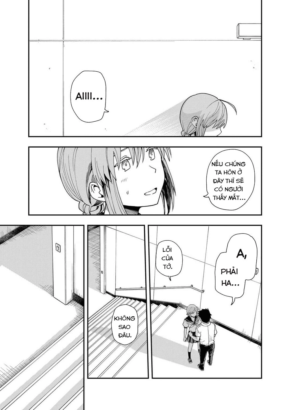 Hina Change Chapter 5 - 17