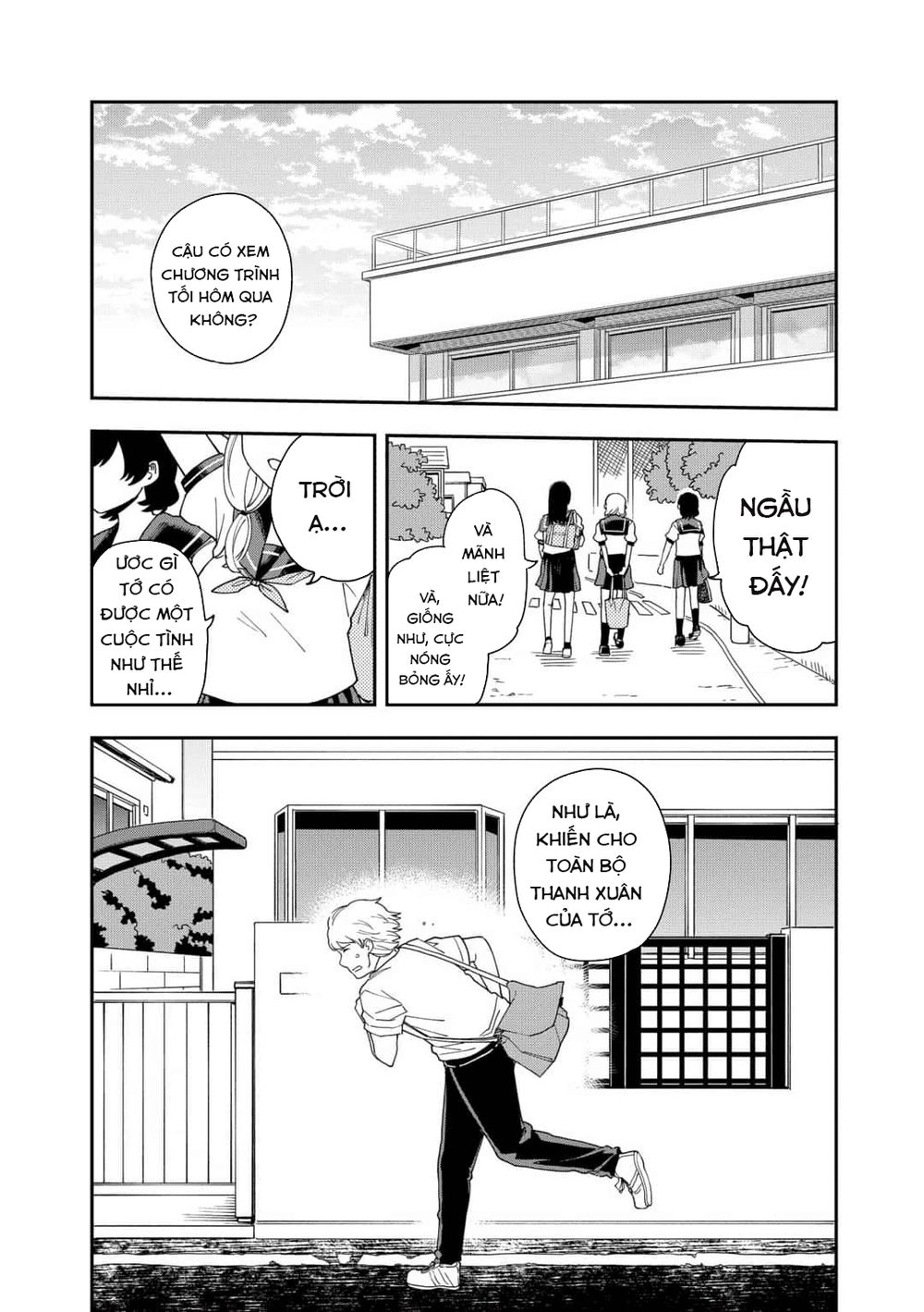 Hina Change Chapter 5 - 18