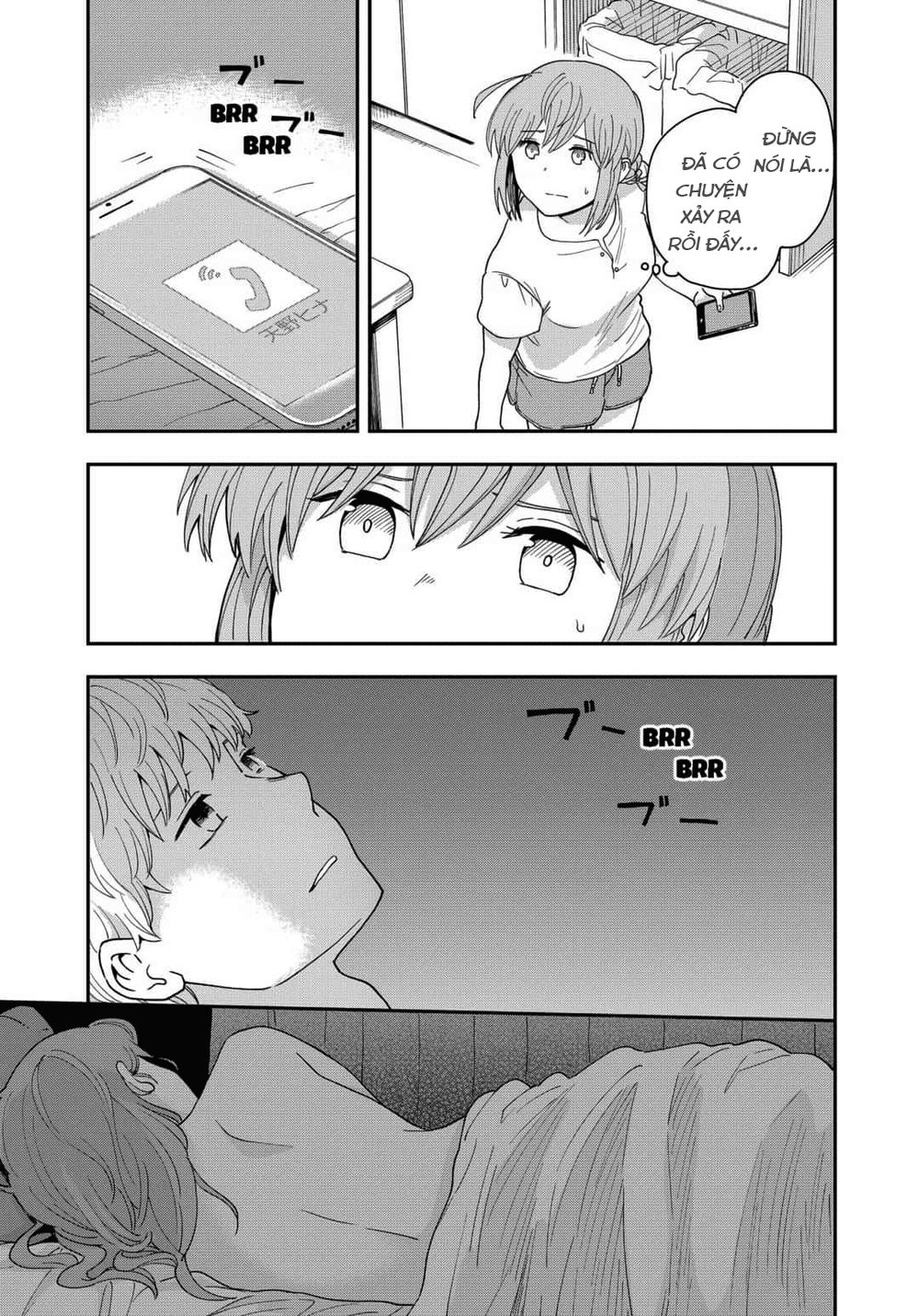 Hina Change Chapter 5 - 25