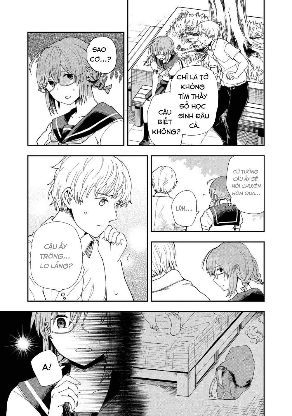 Hina Change Chapter 6 - 19