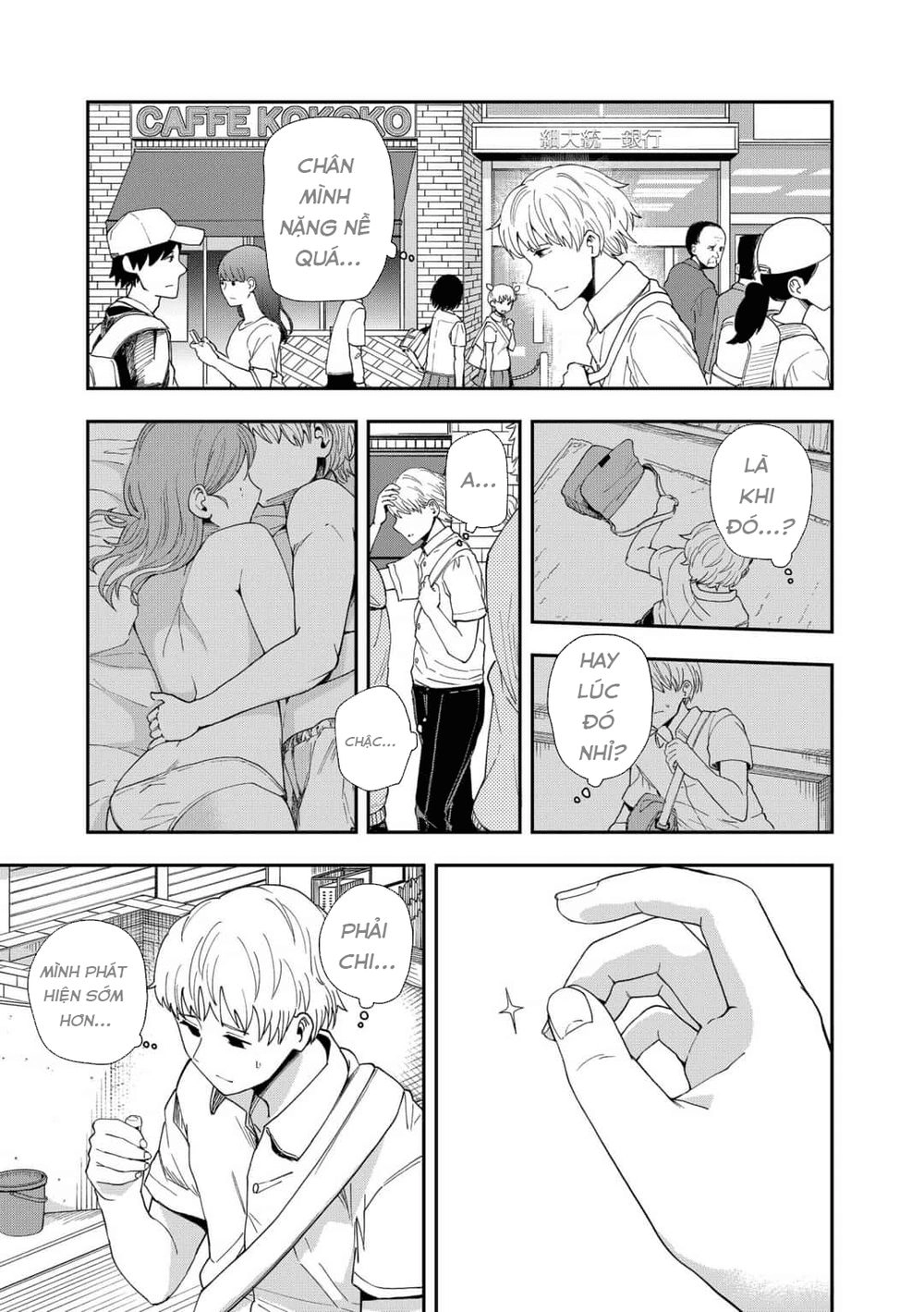 Hina Change Chapter 6 - 21