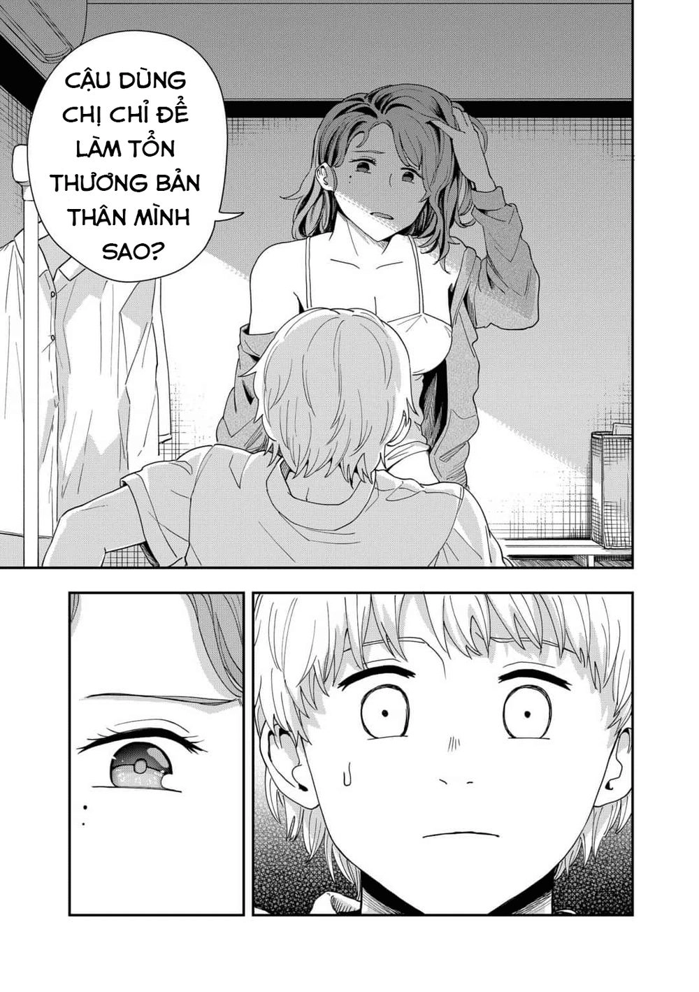 Hina Change Chapter 6 - 27