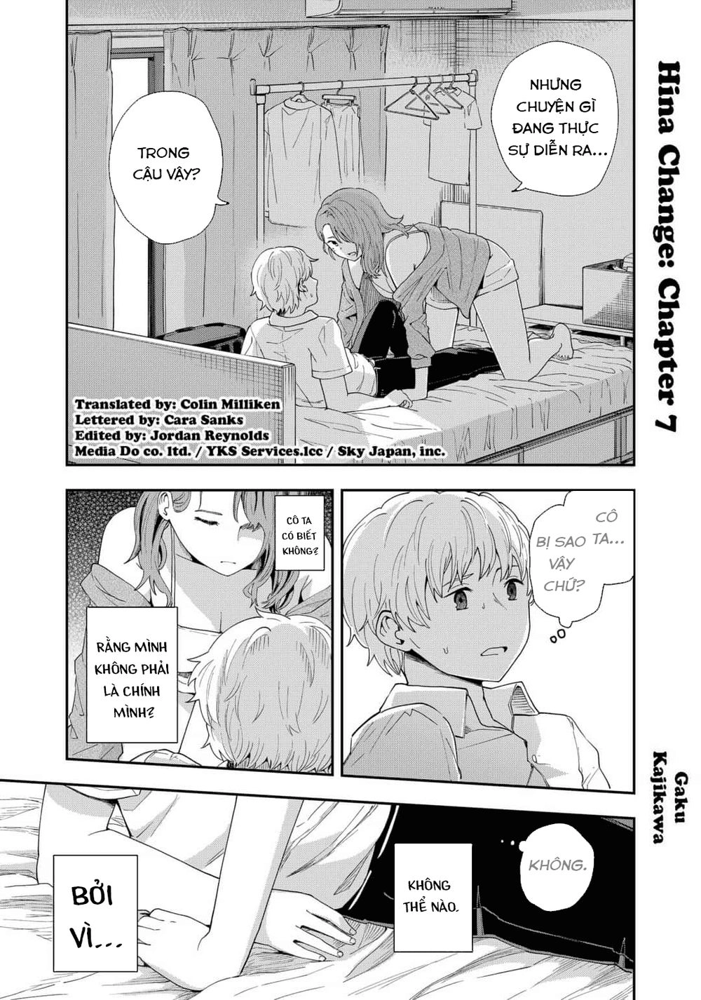 Hina Change Chapter 7 - 3
