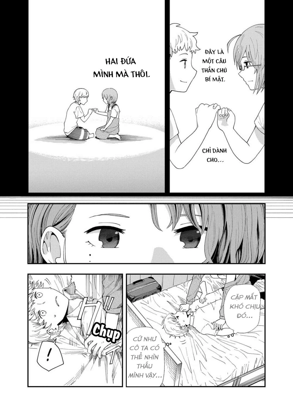 Hina Change Chapter 7 - 4