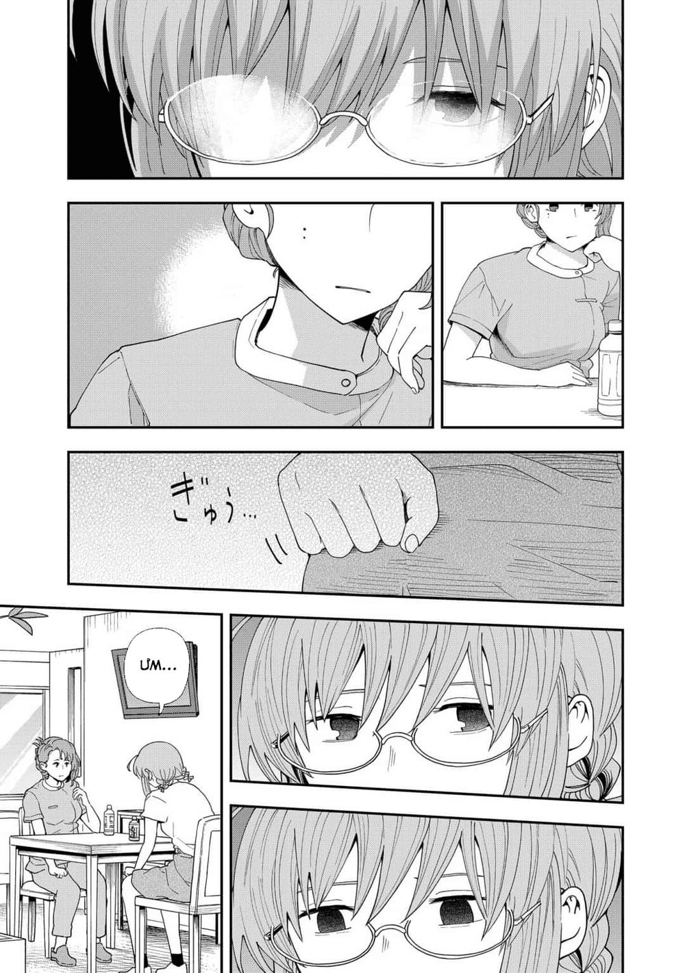 Hina Change Chapter 7 - 17