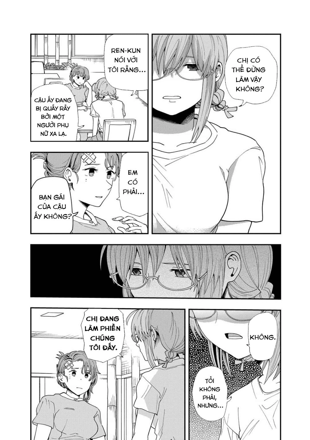 Hina Change Chapter 7 - 18