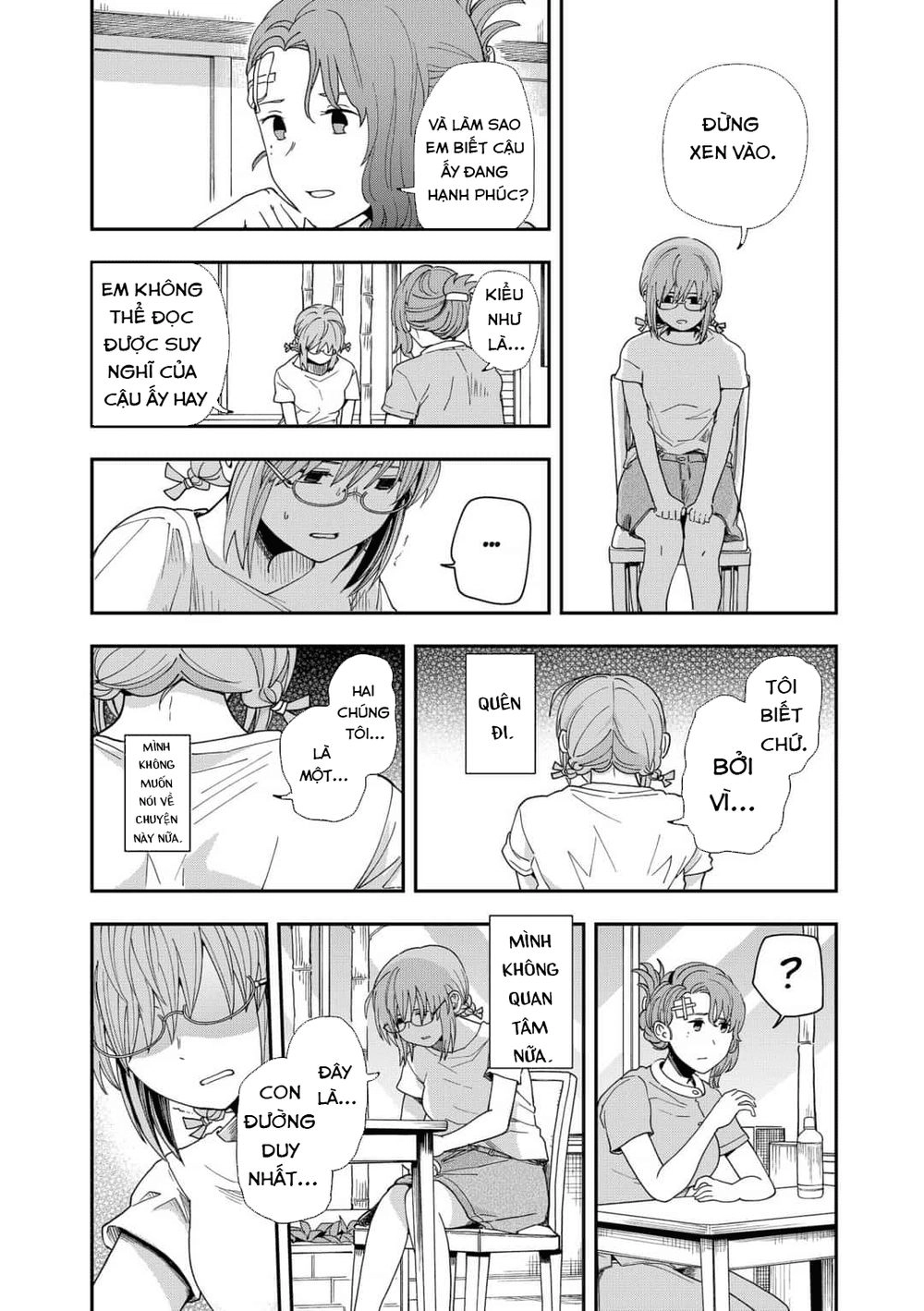 Hina Change Chapter 7 - 20