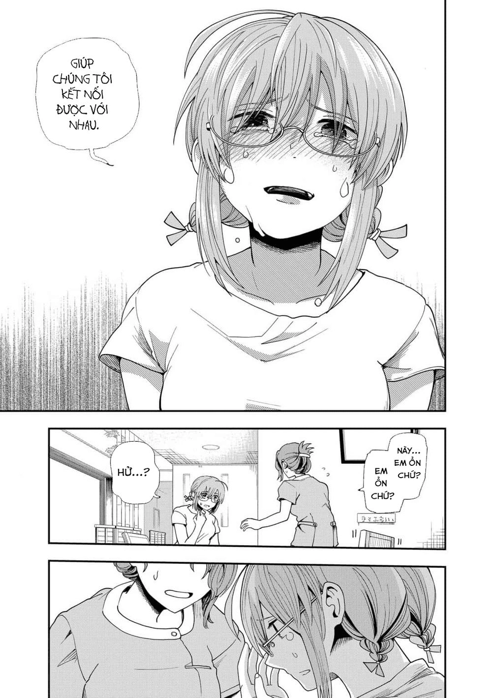 Hina Change Chapter 7 - 21