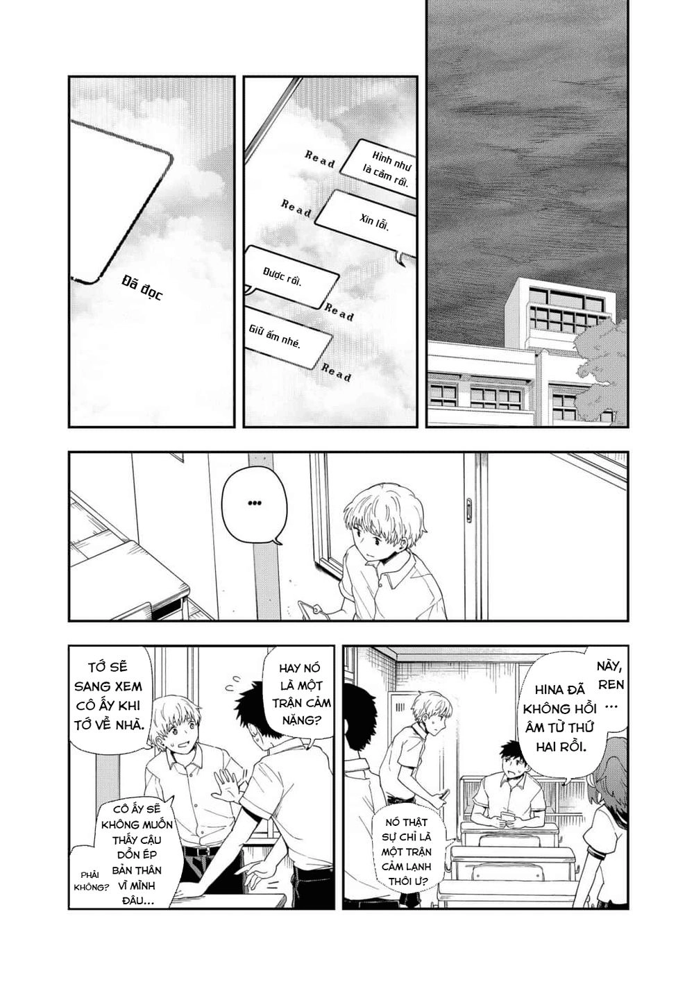 Hina Change Chapter 7 - 23