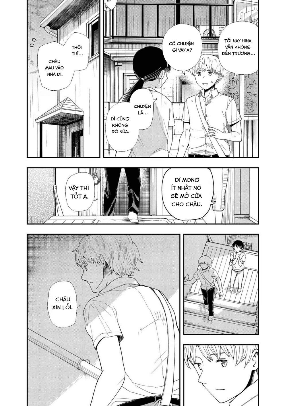 Hina Change Chapter 7 - 25