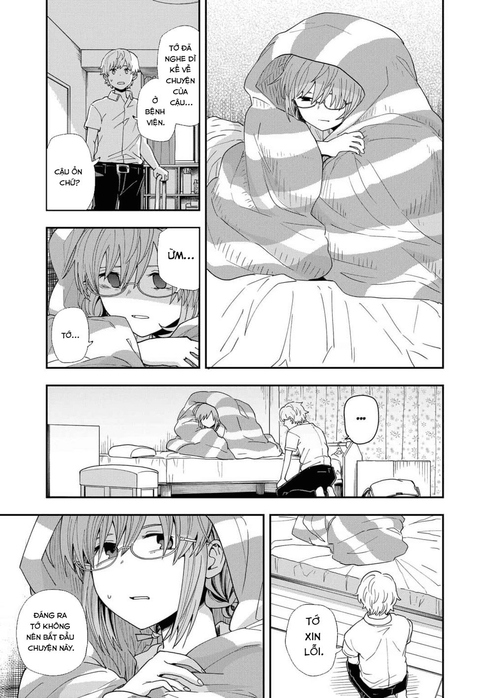 Hina Change Chapter 7 - 27