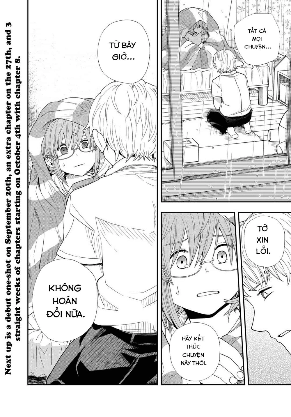 Hina Change Chapter 7 - 28