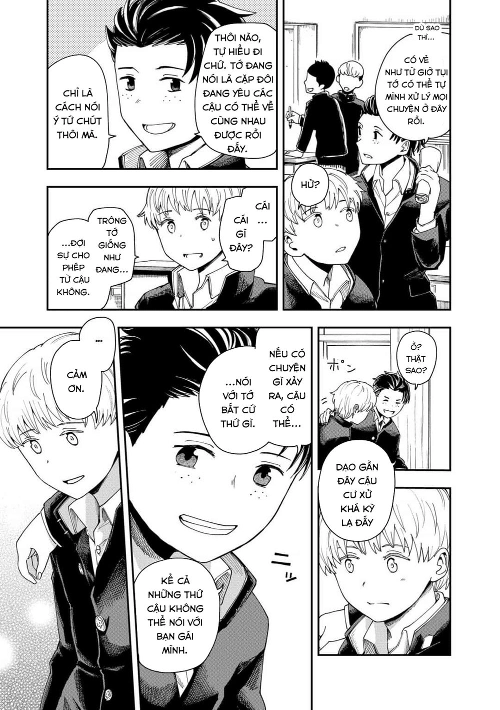 Hina Change Chapter 9 - 7