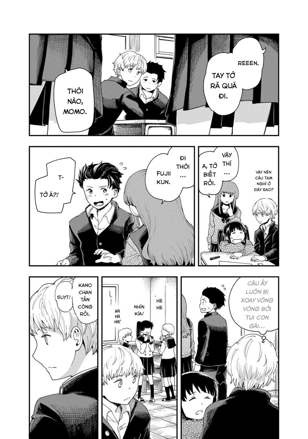 Hina Change Chapter 9 - 8