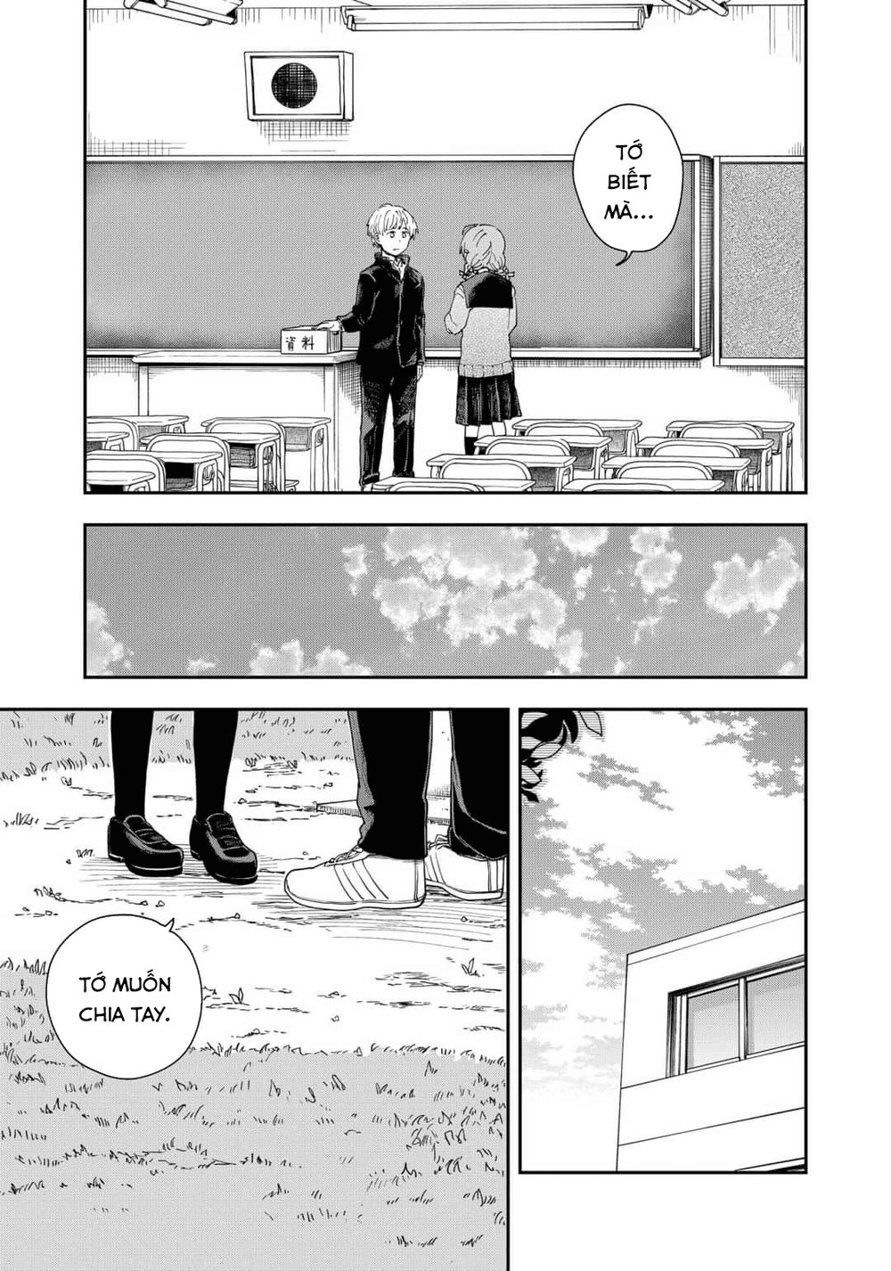 Hina Change Chapter 9 - 13