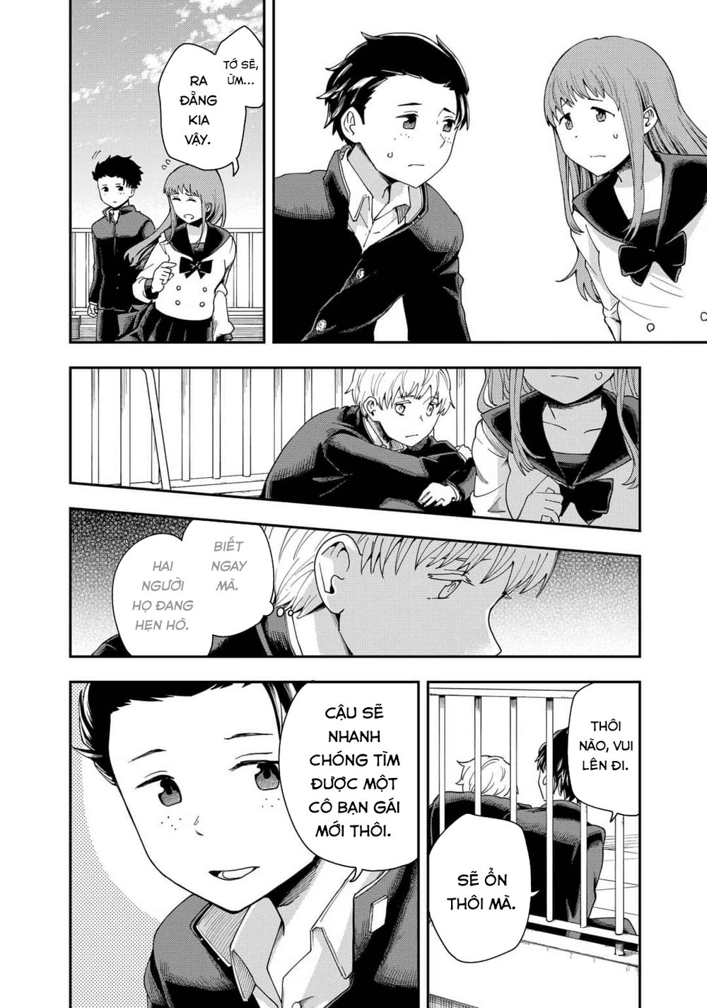 Hina Change Chapter 9 - 16