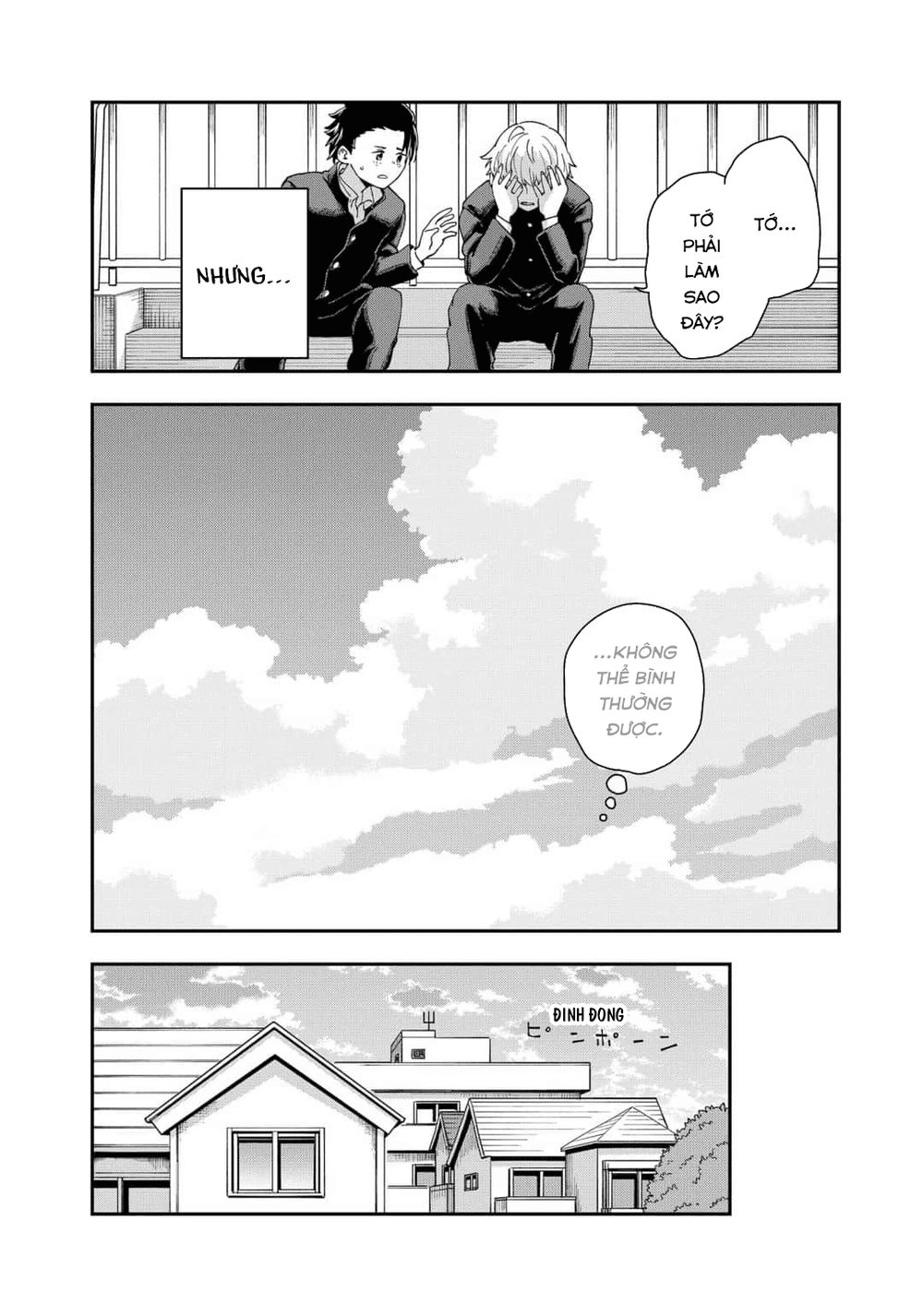 Hina Change Chapter 9 - 18