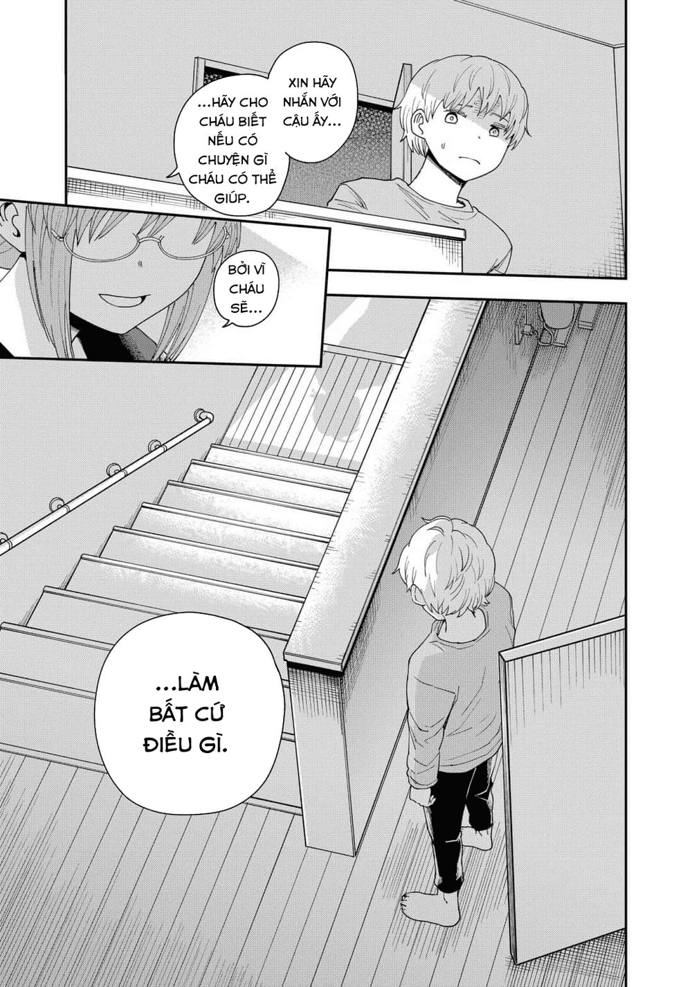 Hina Change Chapter 9 - 21