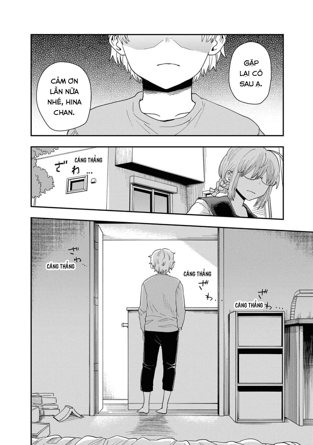 Hina Change Chapter 9 - 22