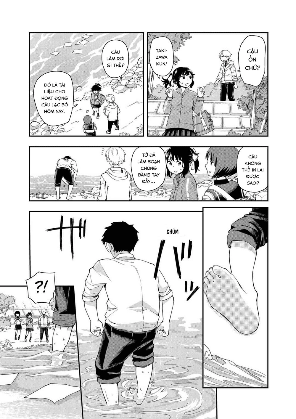 Hina Change Chapter 9 - 25