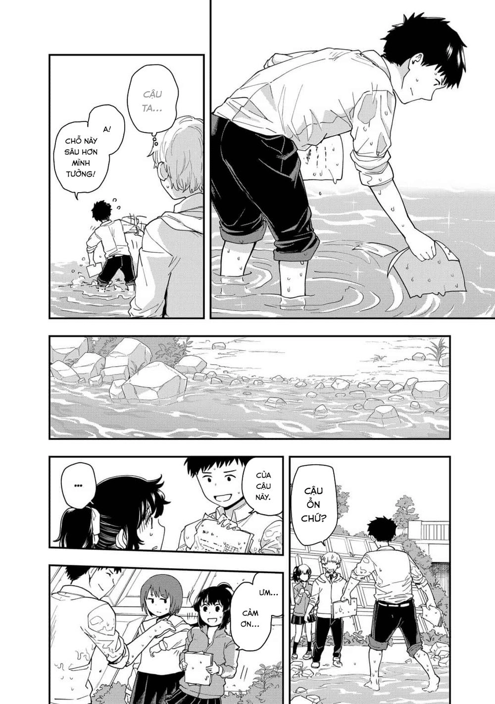 Hina Change Chapter 9 - 26