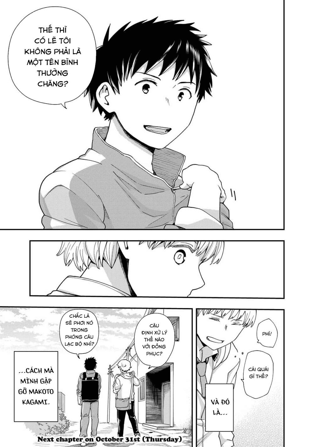 Hina Change Chapter 9 - 29