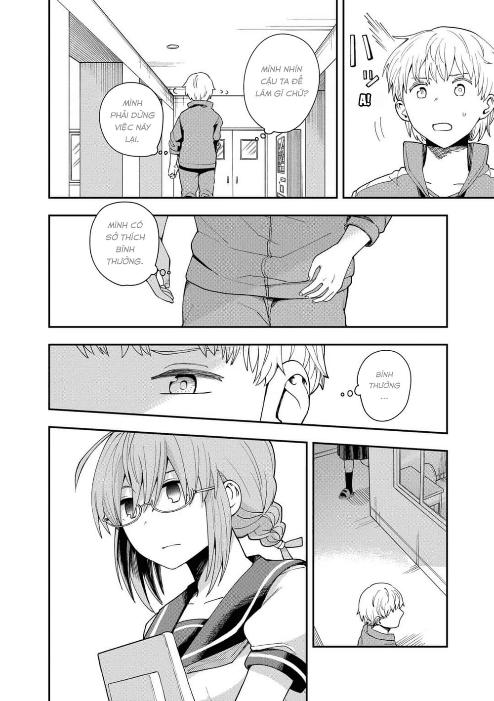 Hina Change Chapter 10 - 6