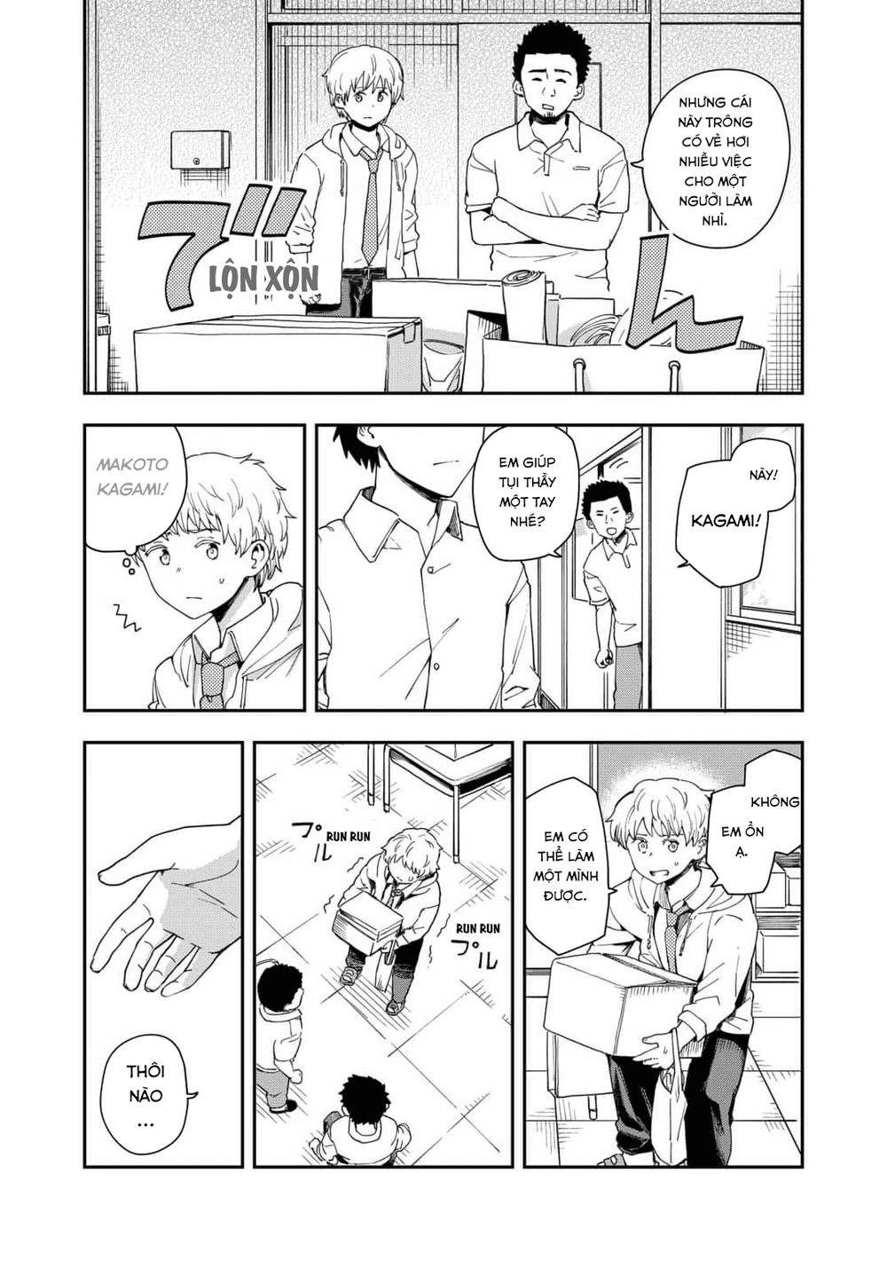 Hina Change Chapter 10 - 10