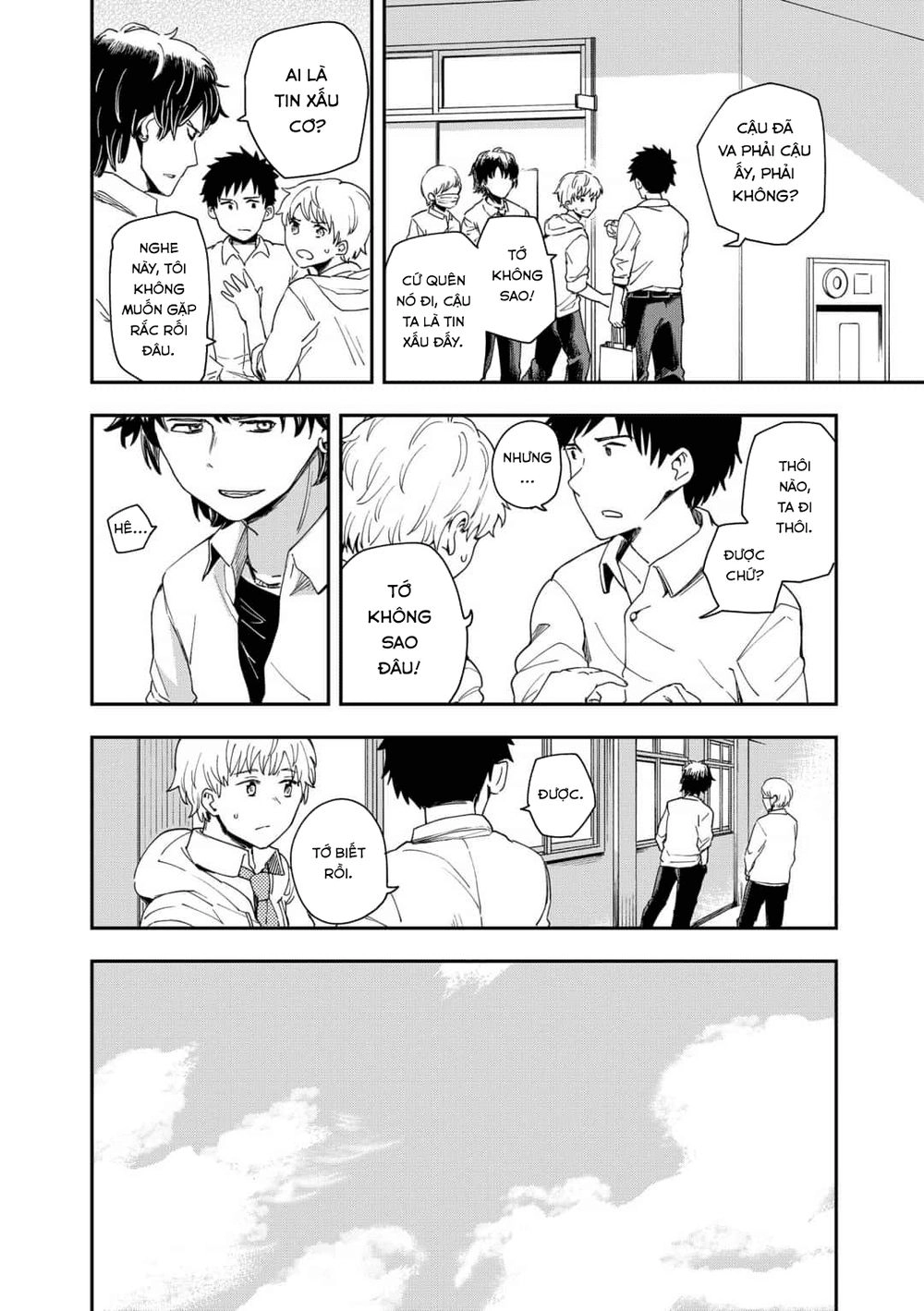 Hina Change Chapter 10 - 14