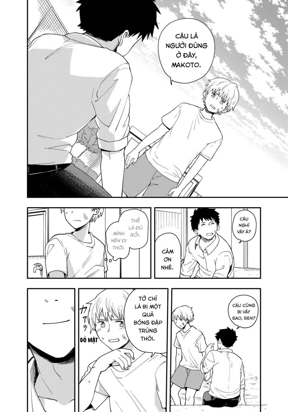 Hina Change Chapter 10 - 22