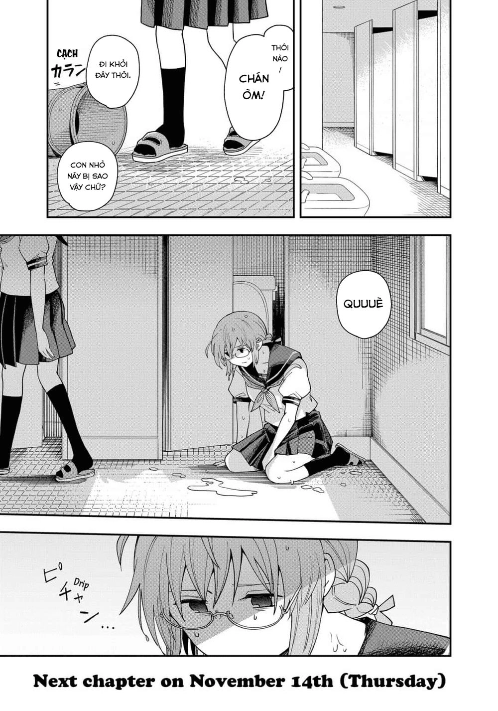 Hina Change Chapter 10 - 27