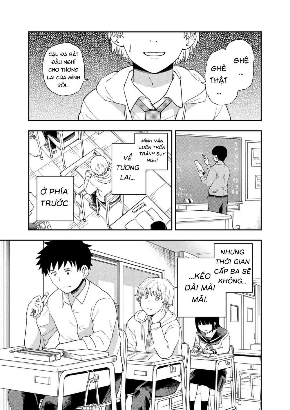 Hina Change Chapter 11 - 15