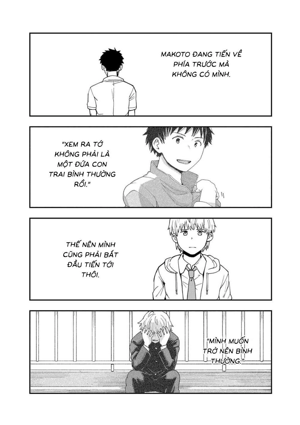 Hina Change Chapter 11 - 22