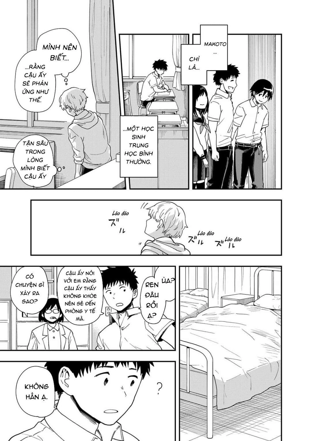 Hina Change Chapter 11 - 27