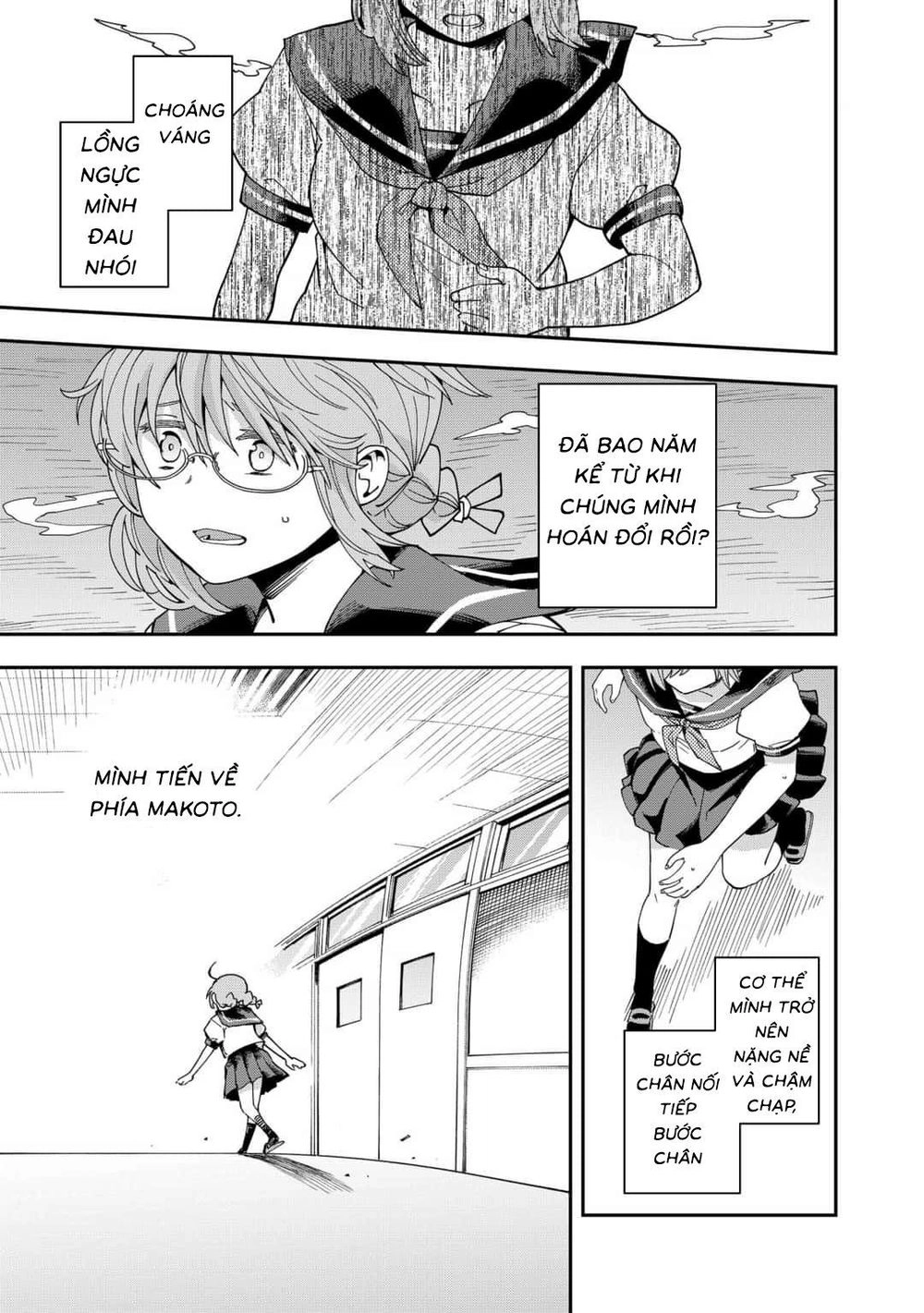 Hina Change Chapter 12 - 3